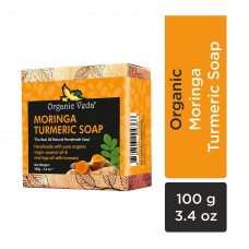 Moringa Turmeric Soap 100 Grams / 3.4 oz